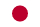 日本